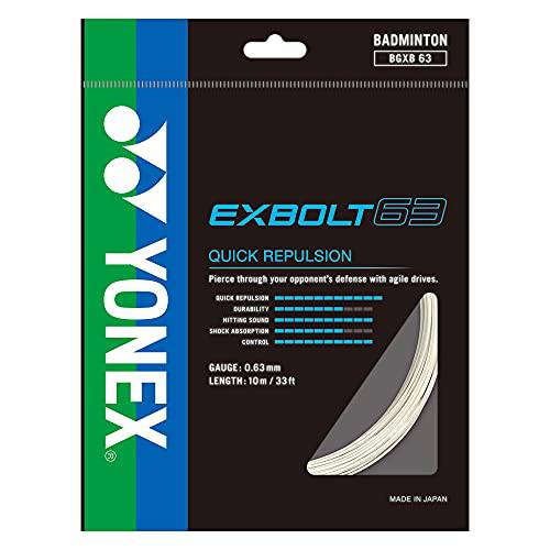 YONEX Exbolt 63 배드민턴 스트링 (White)(10m/ 33ft)