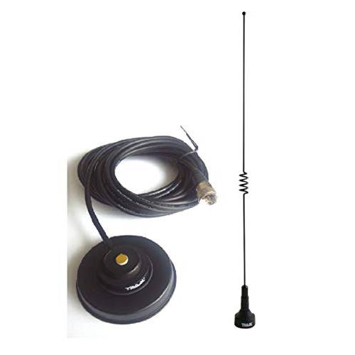 트램 1181 1235 Amateur Dual-Band NMO 18.5 인치 안테나 VHF 140-170& UHF 430-470 MHz 휴대용 라디오 2 미터 70 센티미터 w/ PL-259 UHF Mag 마운트