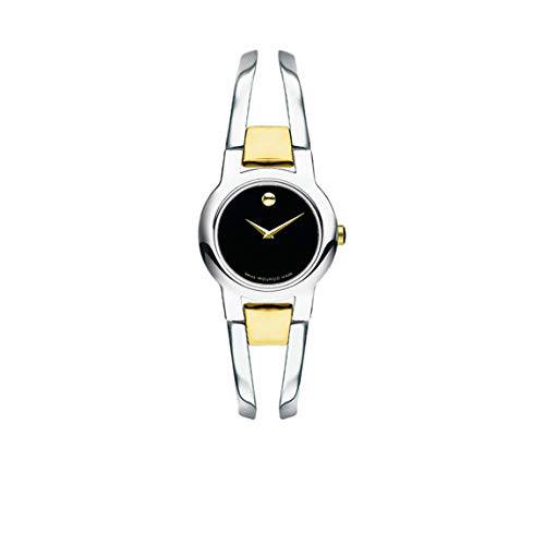 Movado Women’s Amorosa 0606893 실버 Stainless-Steel 스위스 쿼츠 패션 워치