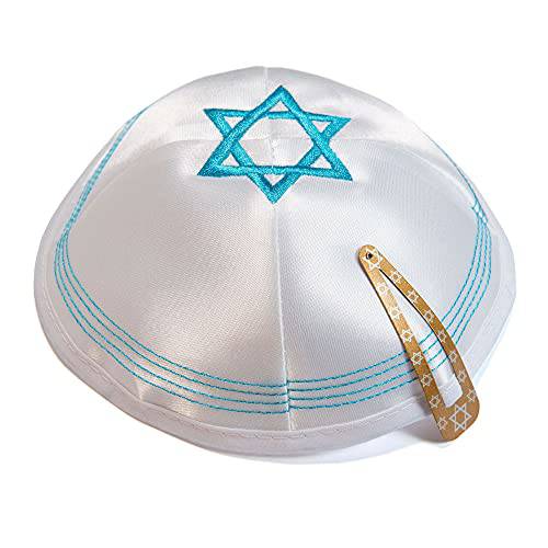 세틴 20cm 화이트 Magen David Kippah Jewish 캡 Judaica Yarmulke Synagogue