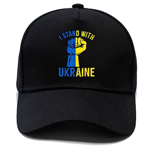 우크라이나 깃발 모자 Sup.Port 우크라이나 야구모자 Stan.d 우크라이나 모자 남녀공용, 남녀 사용 가능 클래식 아버지 모자