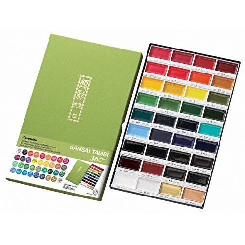 Kuretake GANSAI TAMBI 수채화 36색 세트, 수제, Professional-Quality 그림물감 잉크, 아티스트 and 공예가, AP-Certified, 혼합가능, 어두운 용지 종이에서도 색이 나타남, Made in Japan